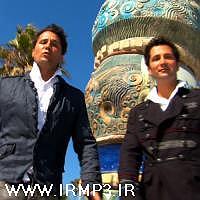 شهرام و شهروز خجالتی