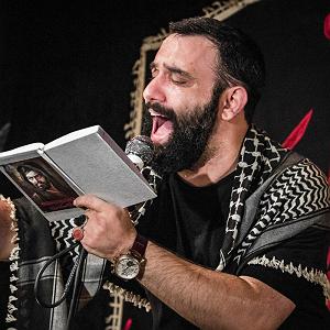 1401 مرحمتی اربابا به حال بنده کن