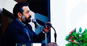 شعر سلام سلام شب شب آمرزش و شب برکات است