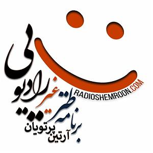 42 برنامه بستنی داغ  ویژگی های مثبت اندیش  فصل ۱۹ برنامهٔ ۴۲ | اپیزود ۲۵۳۲ | چهارشنبه | ۳۰ تیر | ۲۵۸۰ 