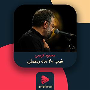 39 داستان یک وهابی  سلام خدا بر صراط مستقیم سلام ای جواب سلام خدا