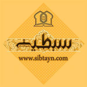 نوحه مادر (مادرکجایی)ترکی و فارسی روح بندگیمی | فارسی ، ترکی ، افغانی ، اردو