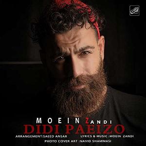 معین زد هیچ بلودموزیک|bloodmusic دیدی پاییزو