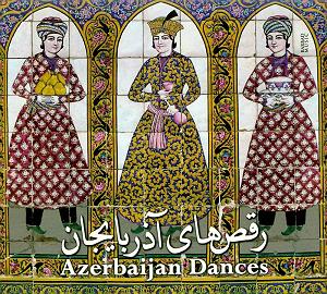پاپ ملایم 8 zhalakhu
