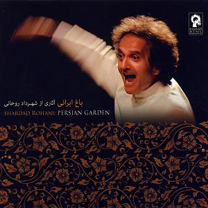 ساکسیفون طلایی کنسرتو برای آلتو ساکسیفون و ارکستر (آلگرو) 2