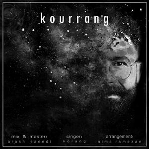 در انتظار تو  کور رنگ