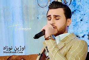 خیلی توپه حتما ببینین له خیلی جوانی تو