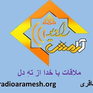 79 برنامه بستنی داغ   آثار روزی  برنامه شماره 101 عنوان تعلیم ملاقات با خدا ار ته دل