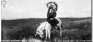 آهنگ قسمت سه  قسمت بیست و سه  سمت و سوی تاریخ