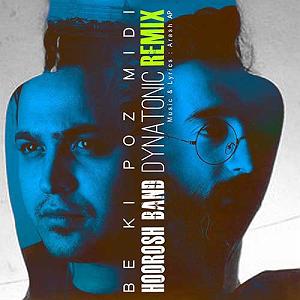 حمید کوره پز به کی پز میدی(dynatonic remix)