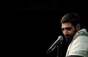 شعر سلام سلام اومده محرمت