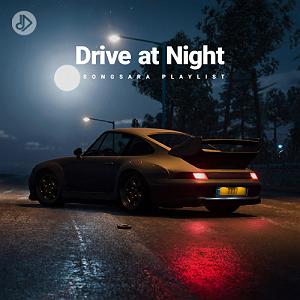 Al Jarreau  After All after all