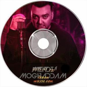 اسمش عشقه جای تو خالی(و سعید سام)