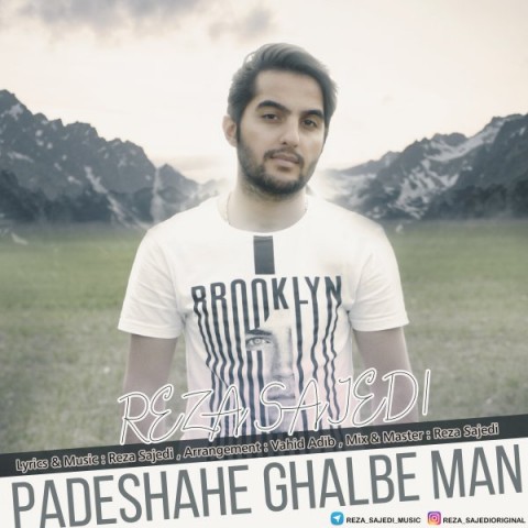 پادشاه شهر هرت پادشاه قلب من