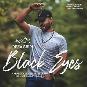 داغ ترین موزیکهای مرداد ماه های برتر مرداد ماه 98