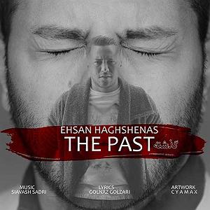 تولدتان مبارک آقای حق شناس گذاشته