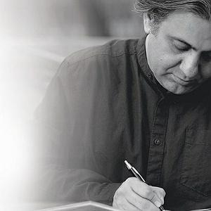 آلبوم من عاشق چشمت شدم من عاشق چشمت شدمافشین یداللهی