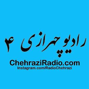 موزیکست شماره 4 : زدن به جاده  شماره چهار (4)