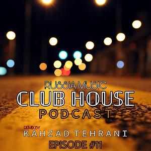 Adineh podcast ریمیکس پادکست کلاب هاوس (قسمت یازدهم)