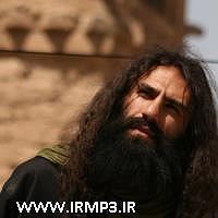 آهنگ باور اشکان ماهری با جملات انگیزشی از بابک بهمن خواه (میکس جدید) wild world -