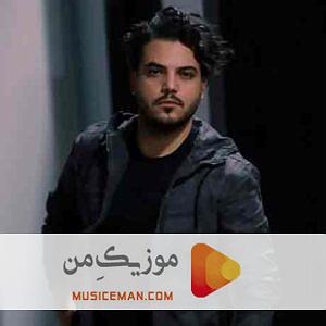 DelshooreAron Afshar Donid Remix دل دل(remix)مپ 3
