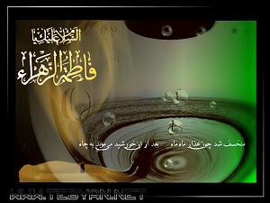 داستان غمناک مادر در غم مادر شهيده