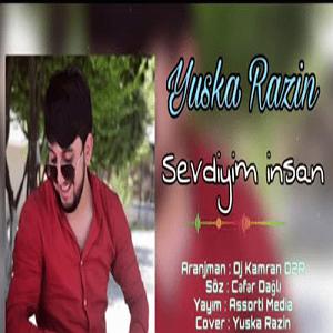 انسان سیودیییم انسان(صدف)