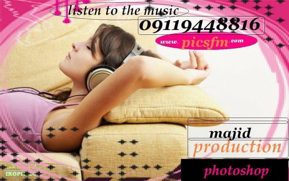 محسن چاوشی - شبی که ماه کامل شد تنهای بی صبور