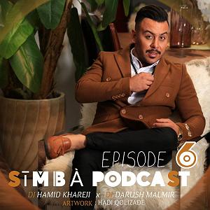 ریمیکس حمیدخارجی س 6(mix)
