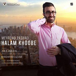 آلبوم حالم خوبه حالم خوبه