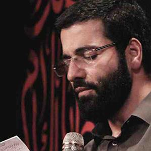 fsdfsdf : بطلب حرم