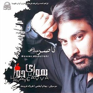 آلبوم بندر قدیم 10 بندر عباسی