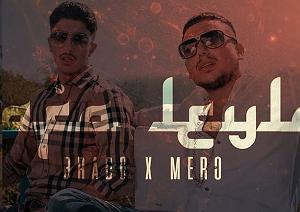 موزیک در کافی شاپ 4 ایف قافا لیلا(در حین خوندن اینطوری میگه)ولی نام ترانه کافی لیلی است و تل...