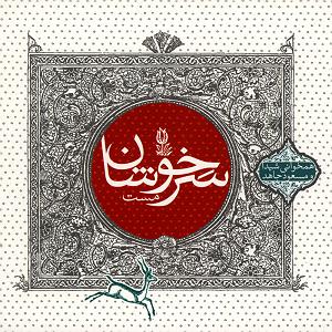 ویولن نوازی آسیا آهات در آلبوم AllIn تک نوازی ویولن