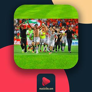 Habib - Donya_Donid Remix دروازهای دنیا(پویا فردوسیان رمیکس)