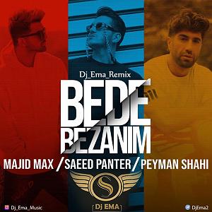 دی جی اکس مکس بده بزنیم(دی جی اما رمیکس)(و مجید مکس و پیمان شاهی)