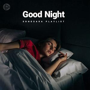 آلبوم عرفانی “The Omen” از “Lars Alsing” For Children Vol. 1, Sz. 42 No. 3 Quasi adagio (Lars Vogt)