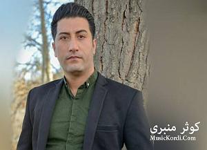 نان استاپ نان