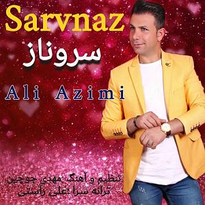 علی عظیمی سروناز