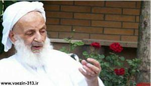 اخبار میانگاهی عجیب آثار عجیب استغفار