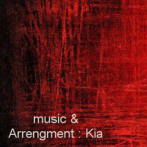 کیا بی کلام