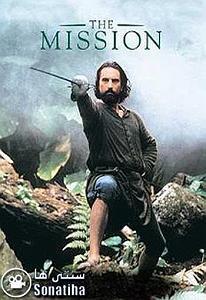 موسیقی متن فیلم Cinema Paradiso اثر Ennio Morricone موسیقی فیلم ماموریت 1986