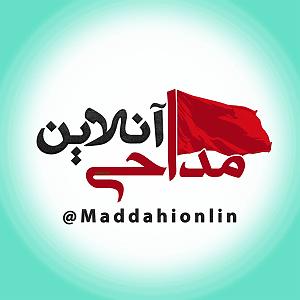 با هم بودن ای دشمن دون هستم ایرانی