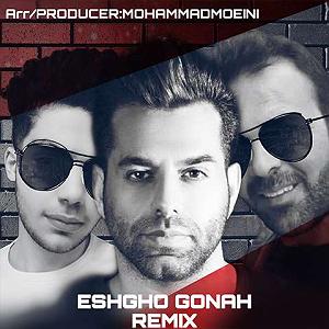 تاپ 10 رضا بهرام عشقو گناه(دی جی مینی مهرداد مینی)(remix)مپ 3