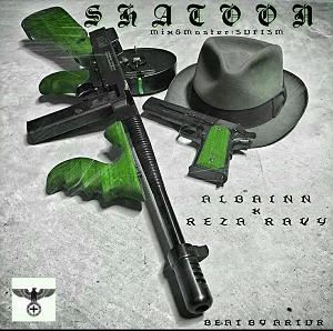 دختر شیطون و پدر... شیطون(و رضا روی)