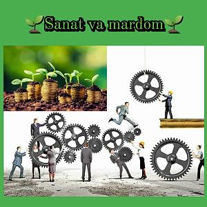 پادکست موسیقی الکترونیک سرناد 001 001) پادکست صنعت و مردم ?، اپیزود یکم