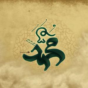 اهنگ faridam از اکیف اسماعیل زاده  گول محمدی