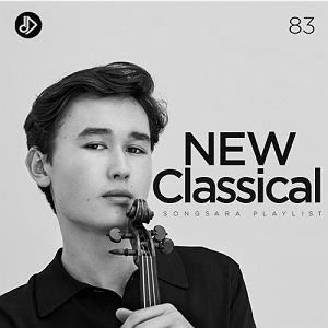 پیاله (54)؛ Dance me to the end of love dance me to the end of love(پاوان)