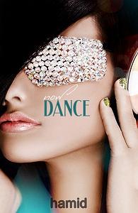 R3hab Vinai  How We Party ٢٨ ریتا اورا هو و دو(پارتی)