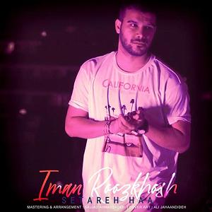 آلبوم با ستاره‌ها ستاره ها